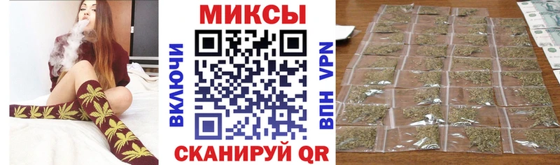 дарк нет Telegram  OMG как зайти  Облучье  Бутират BDO 33% 
