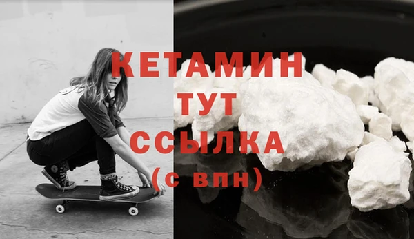 винт Балахна