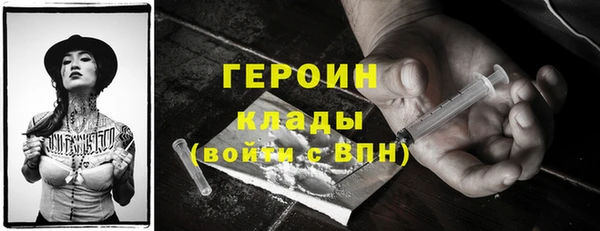 СК Арсеньев