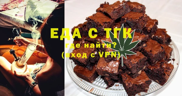 СК Арсеньев