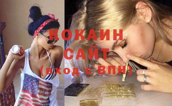 СК Арсеньев