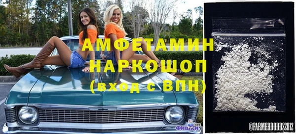 СК Арсеньев