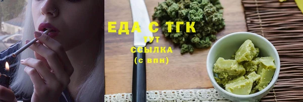 СК Арсеньев