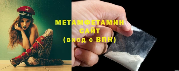 СК Арсеньев