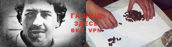 винт Балахна