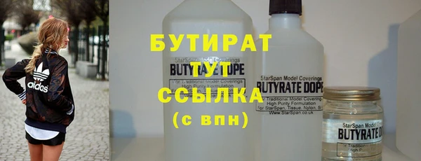 СК Арсеньев