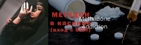 кокаин Аркадак