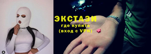 СК Арсеньев