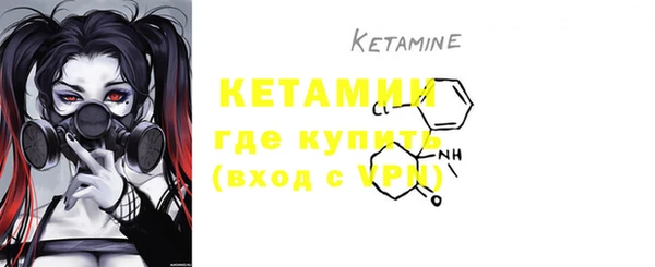 кокаин Аркадак