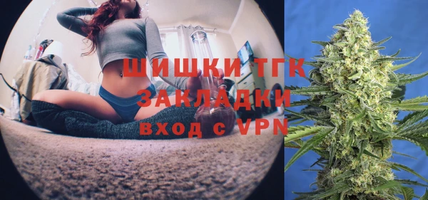 МДПВ Баксан