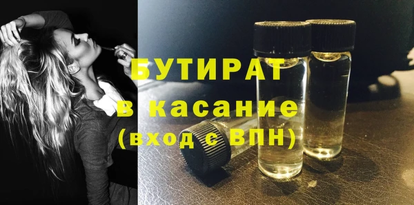 МДПВ Баксан