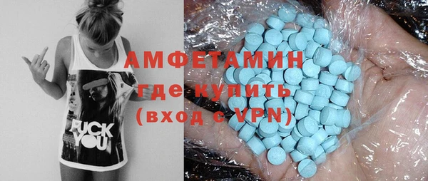 кокаин Аркадак