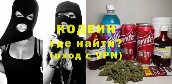 СК Арсеньев