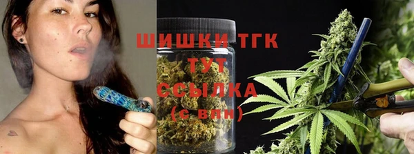 кокаин Аркадак