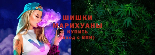 дживик Армянск